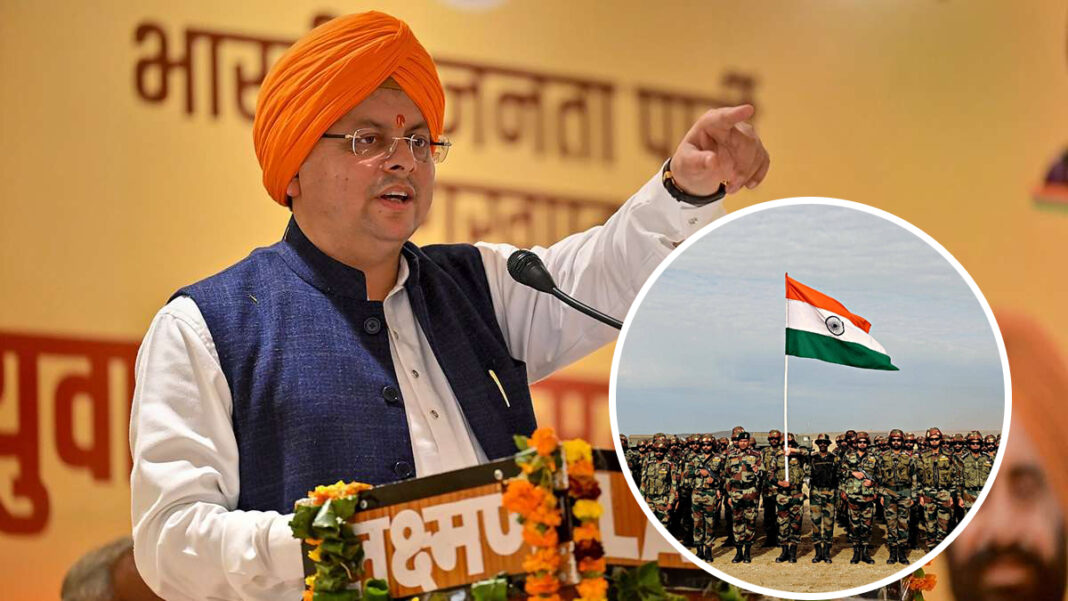 सोल्जर का बेटा हूं, मैंने नजदीक से देखी हैं सैनिक परिवारों के बच्चों की चुनौतियां : CM धामी