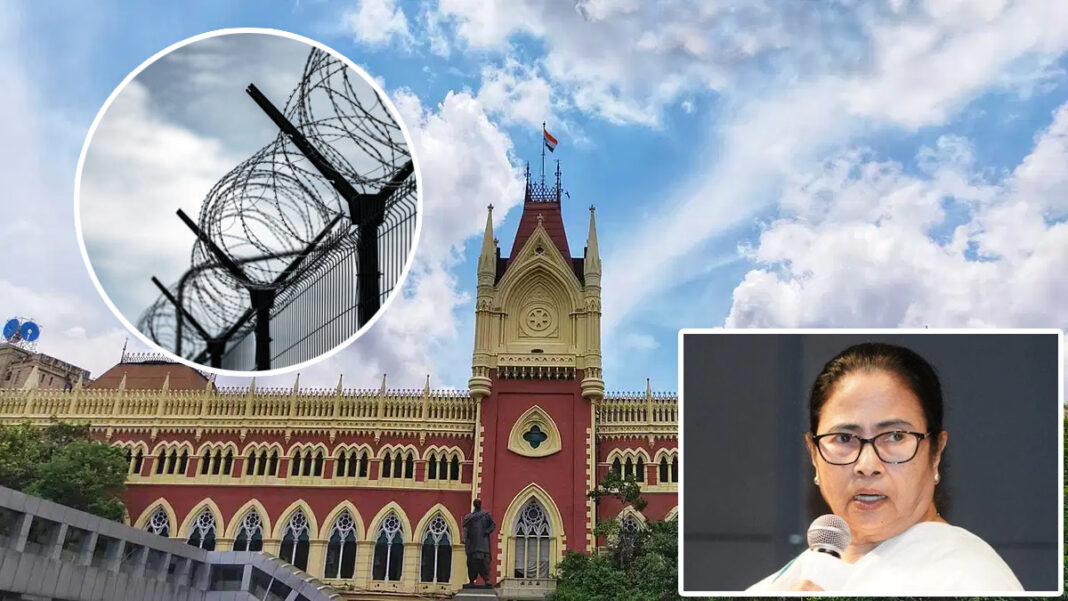 बांग्लादेश सीमा के खाली हिस्से पर कांटेदार बाड़ लगाने में देरी क्यों? ममता सरकार पर कलकत्ता हाईकोर्ट सख्त