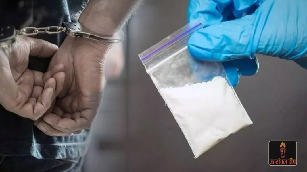 देहरादून के नामचीन कॉलेज का छात्र निकला गांजा तस्कर