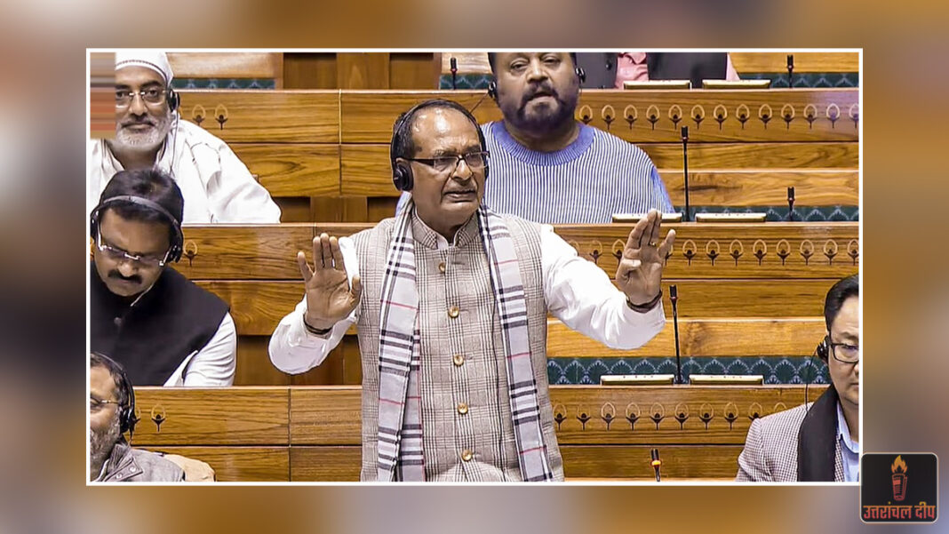 ऐतिहासिक कदम: लोकसभा में ‘G RAM G’ बिल पास