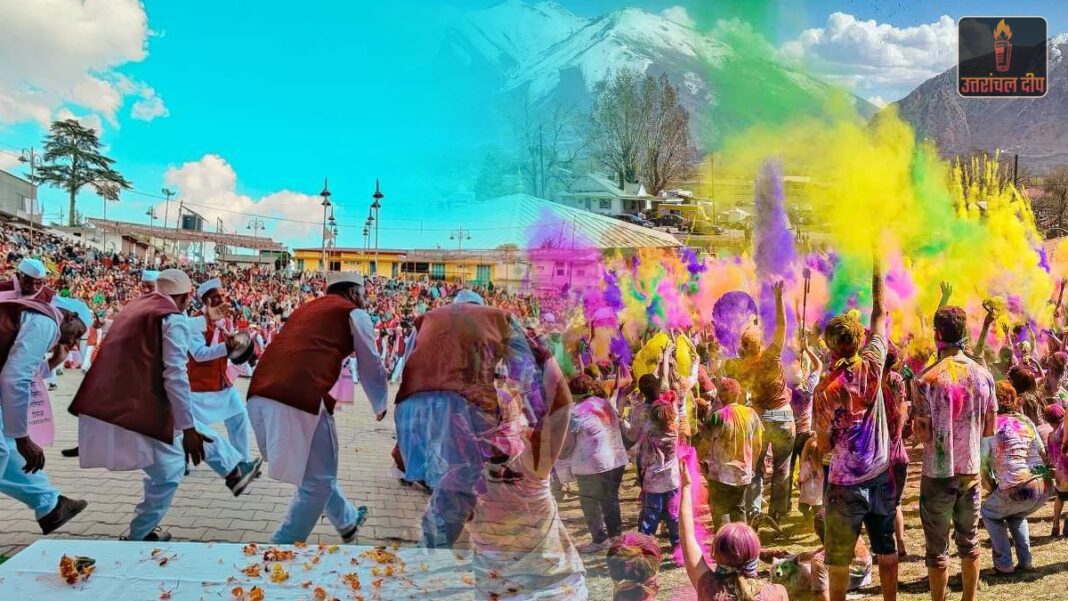 उत्तराखंड के पहाड़ों में 21 दिसंबर से शुरू होगी होली की धूम, घर-घर गूंजेंगे गीत