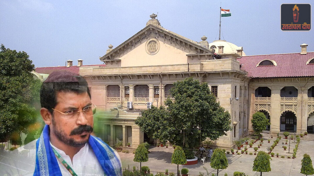 चंद्रशेखर आजाद की याचिका इलाहाबाद हाईकोर्ट से खारिज