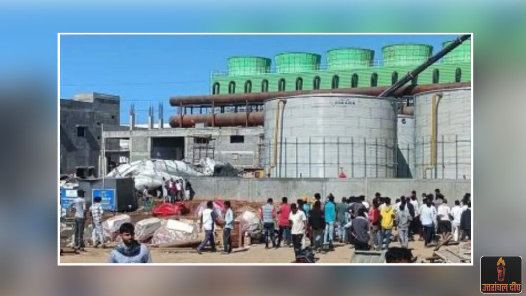 नागपुर में दर्दनाक हादसा: प्लांट में पानी की टंकी फटने से 3 मजदूरों की मौत, 8 की हालत गंभीर