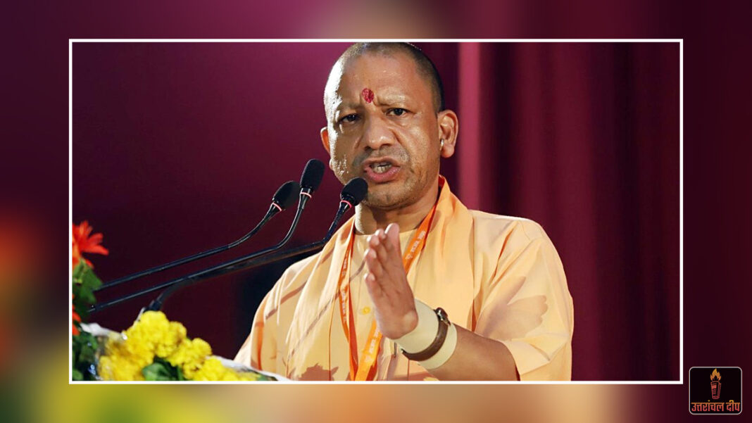 धोखेबाजों को सीएम योगी की दो टूक: ‘विदेश भेजने के नाम पर ठगी की तो खैर नहीं, होगा कठोर एक्शन’