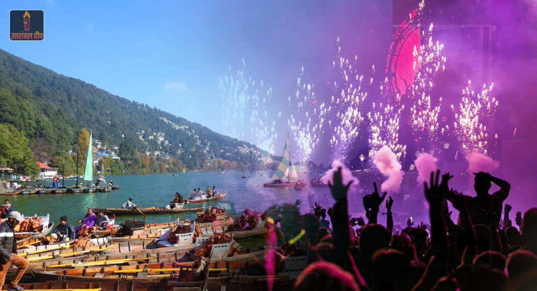 नैनीताल में जश्न की तैयारी: पर्यटकों का स्वागत, स्थानीय लोगों के लिए लागू हुए नए नियम