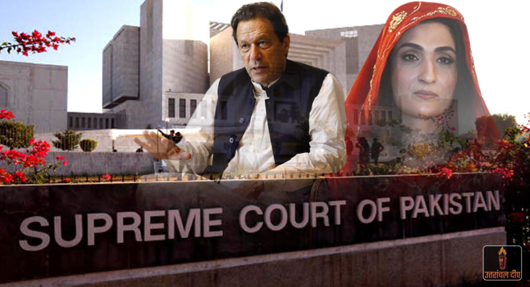 पाकिस्तान की अदालत का ऐतिहासिक फैसला: इमरान खान और बुशरा बीबी को 17-17 साल की कड़ी सजा