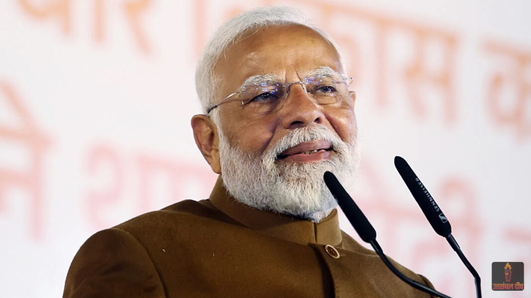 महाराष्ट्र निकाय चुनाव: महायुति की प्रचंड जीत, प्रधानमंत्री मोदी बोले- ‘यह विकास की राजनीति पर जनता की मुहर’