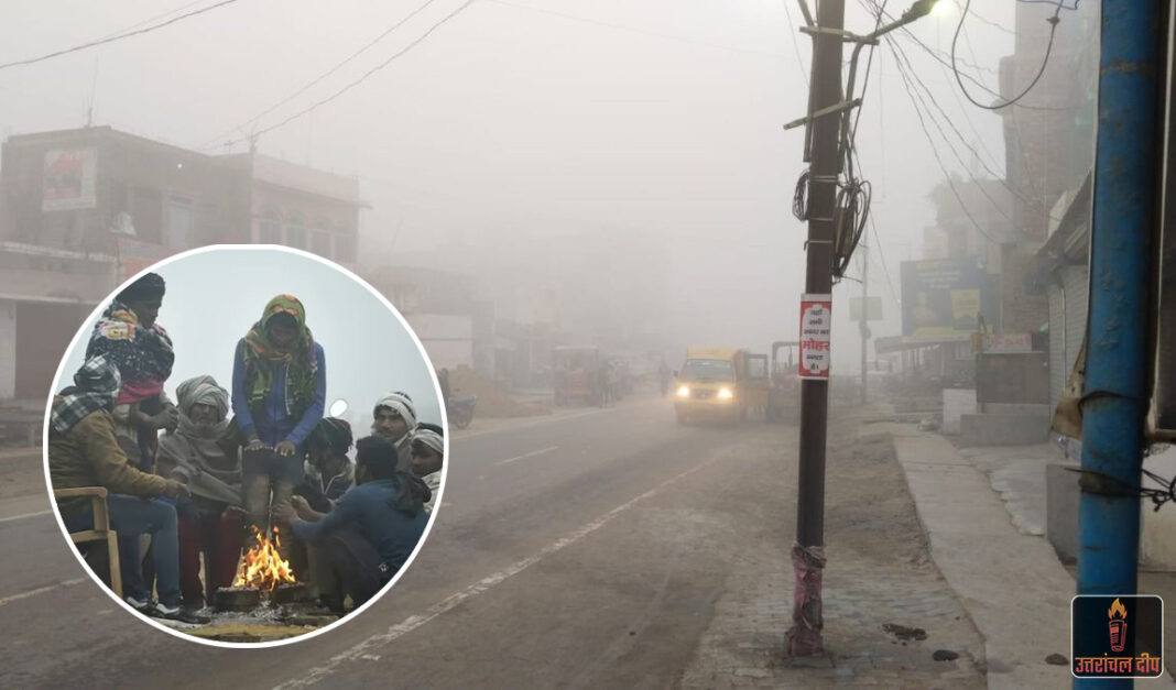 उत्तर भारत में शीतलहर का सितम: दिल्ली, यूपी और बिहार में घने कोहरे की चादर, जनजीवन अस्त-व्यस्त