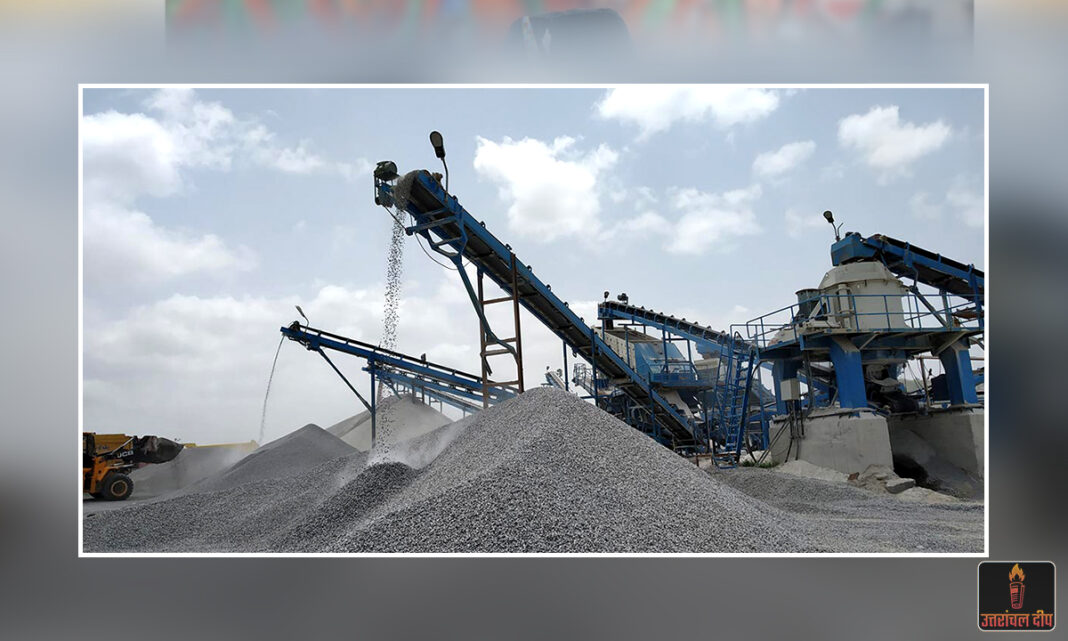 रामनगर में स्टोन क्रशर के संचालन पर हाई कोर्ट की रोक, सरकार और प्रदूषण बोर्ड से मांगा जवाब