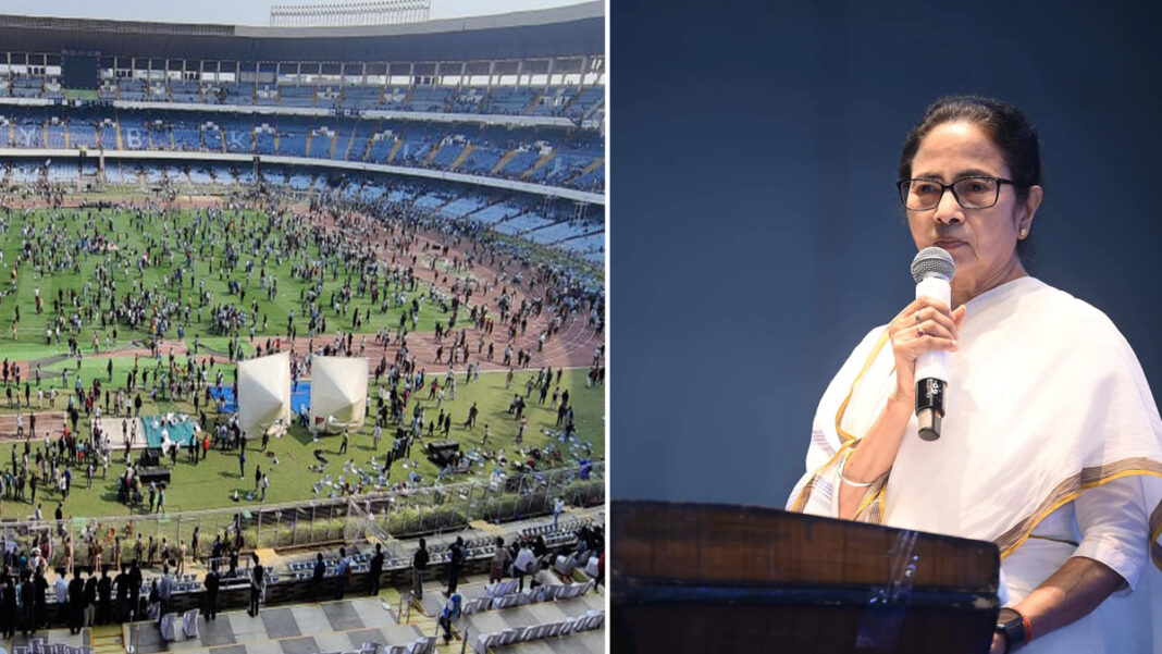 सॉल्ट लेक स्टेडियम में हुई अव्यवस्था पर सीएम ममता की माफी, कहा—घटना से बेहद दुखी हूं
