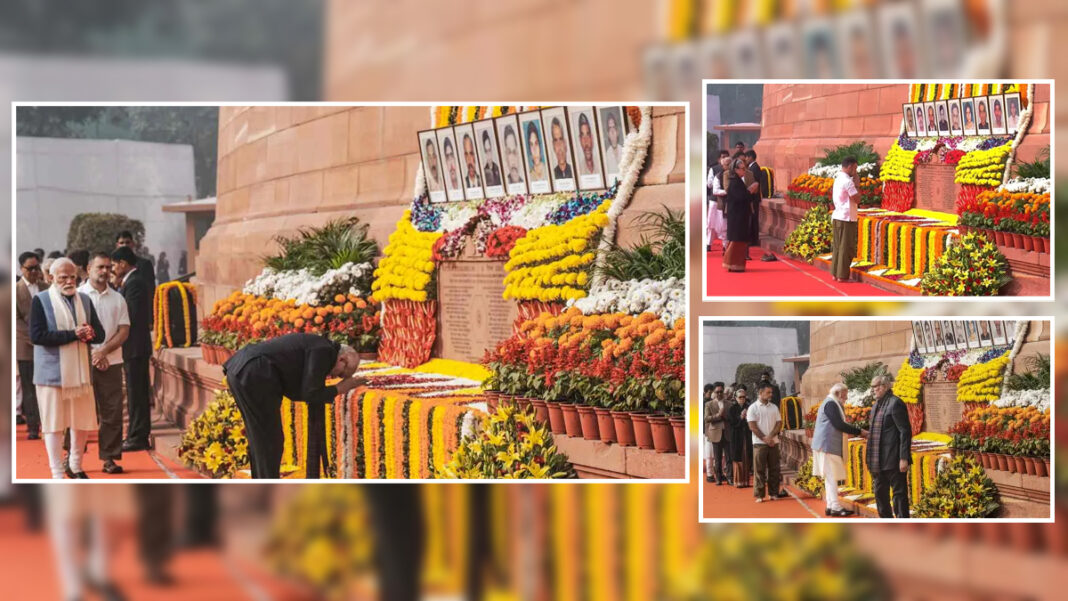 संसद पर आतंकी हमले की 24वीं बरसी आज, PM मोदी और राहुल गांधी समेत कई नेताओं ने दी श्रद्धांजलि