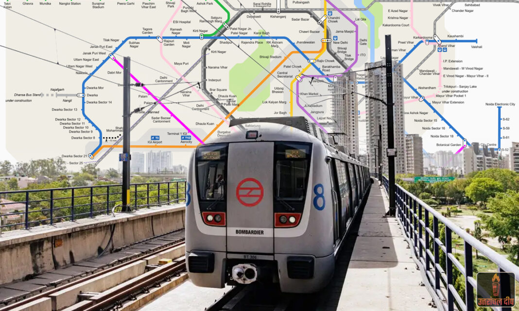 दिल्ली-NCR के लिए ‘हैप्पी न्यू ईयर’: मेट्रो विस्तार के दो नए कॉरिडोर को केंद्र की मंजूरी, 12,015 करोड़ रुपये होंगे खर्च
