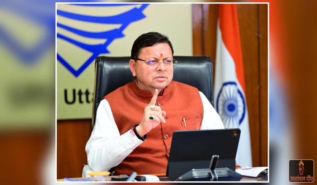 उत्तराखंड: अब ‘हाइब्रिड मोड’ पर चलेगी आयुष्मान और गोल्डन कार्ड योजना, सरकार ने बदला संचालन का तरीका