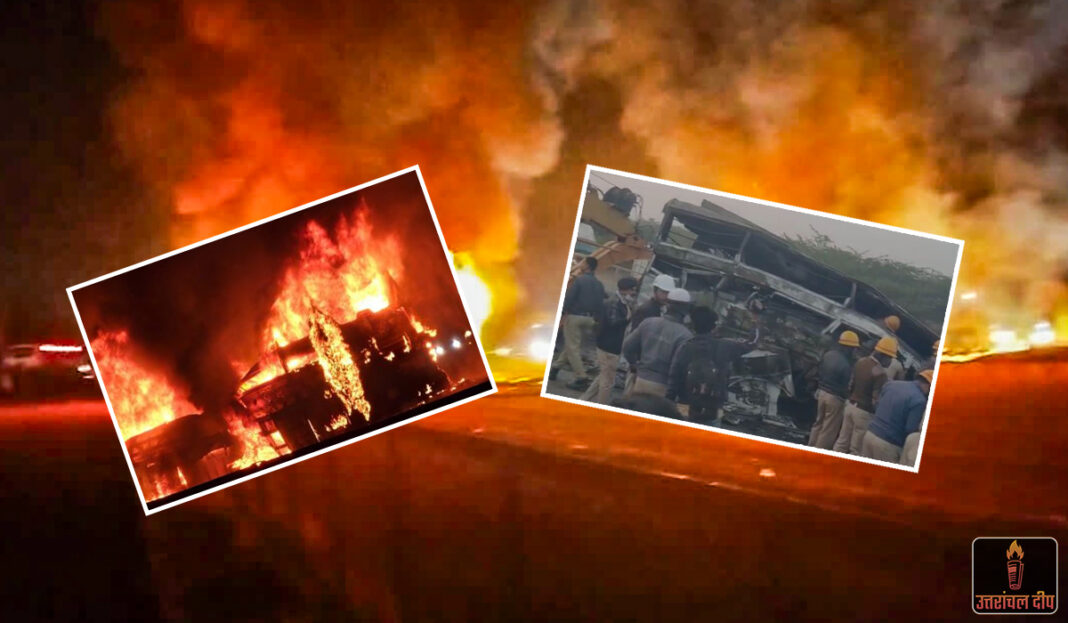 कर्नाटक में मौत का तांडव: डिवाइडर फांदकर बस से टकराया बेकाबू ट्रक, ‘बर्निंग बस’ के मंजर ने कांपी रूह