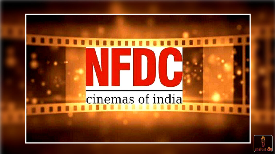 रिलीज से पहले ही चमकी फिल्म ‘यारसा गंबू’: NFDC ने ‘स्पेशल मेंशन अवार्ड’ से नवाजा
