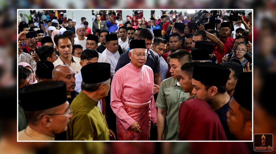 मलेशिया: सत्ता के शीर्ष से सलाखों के पीछे तक, 1MDB घोटाले ने लिखा पूर्व पीएम नजीब रजाक के पतन का अध्याय