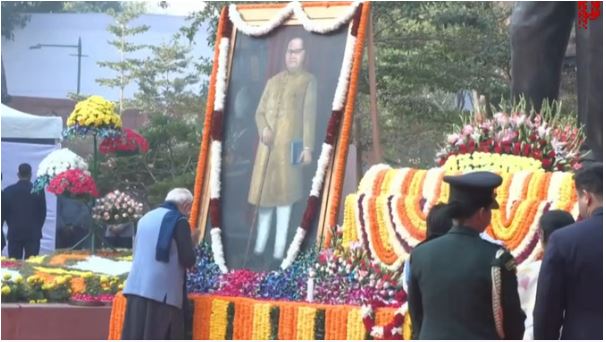 डॉ. आंबेडकर की पुण्यतिथि पर नेताओं ने किया नमन