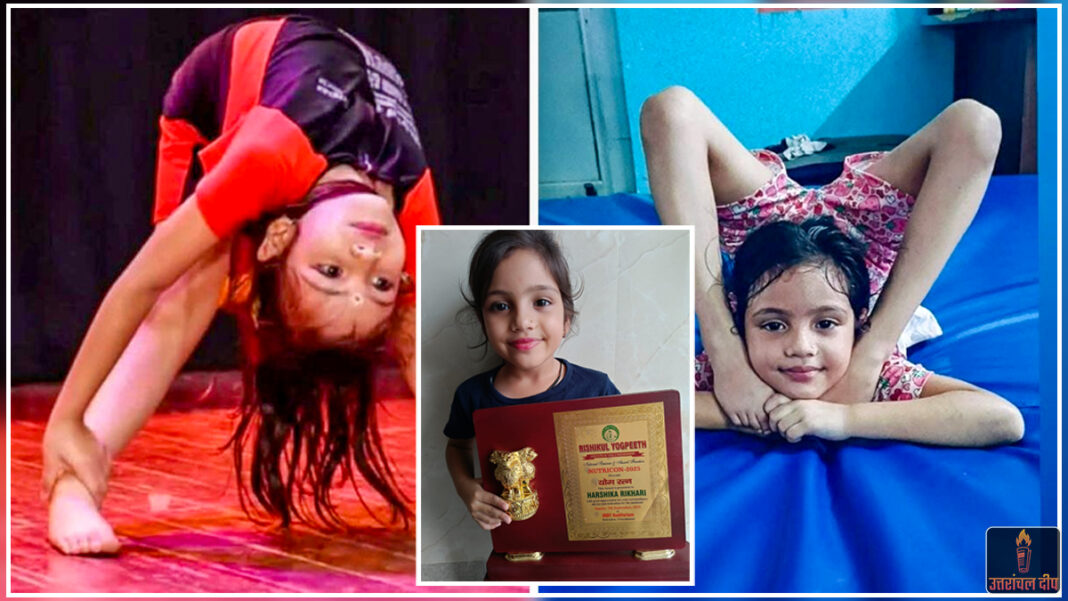 विश्व पटल पर चमकीं उत्तराखंड की ‘रबर डॉल’: हर्षिका ने वर्ल्ड कप योग चैंपियनशिप में जीता रजत पदक