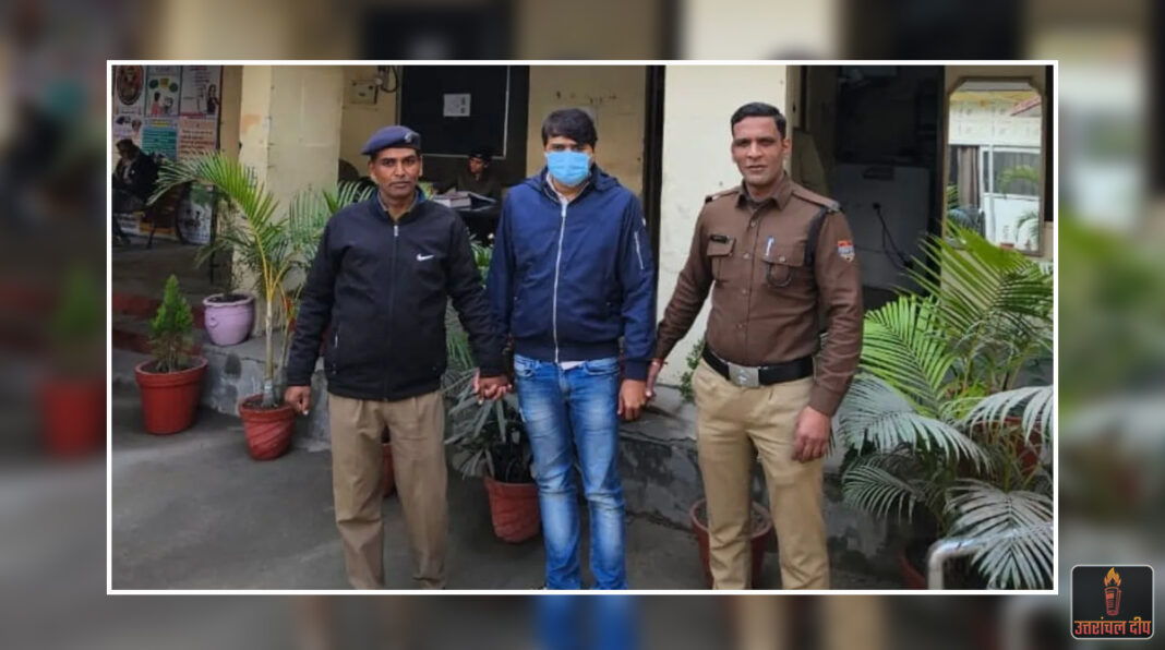 देहरादून में एसटीएफ की बड़ी कार्रवाई: बैंकिंग परीक्षा का ‘सॉल्वर’ गिरफ्तार, चयन के बाद वसूलता था लाखों रुपये