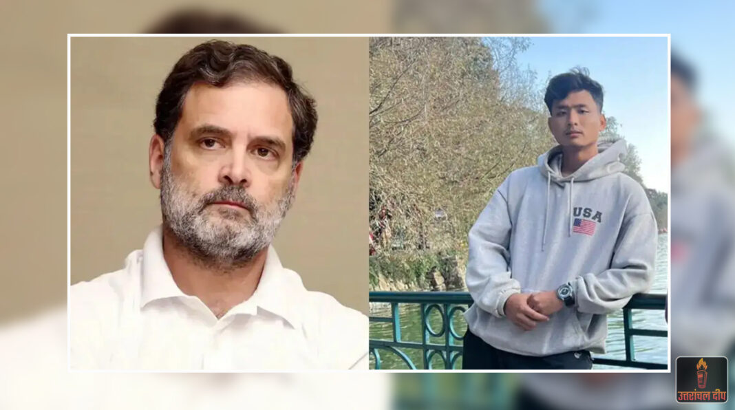 ‘घृणा अचानक पैदा नहीं होती, भाजपा ने इसे सामान्य बना दिया’: ऐंजल चकमा की मौत पर राहुल गांधी का तीखा हमला