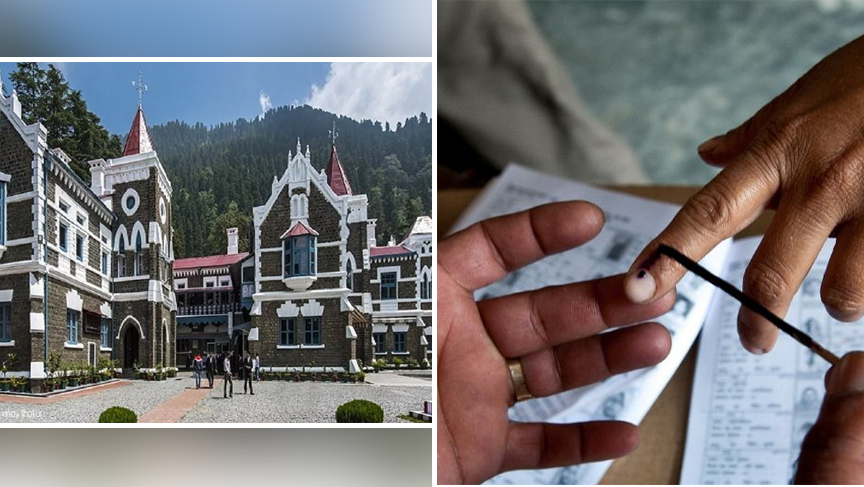 नैनीताल हाई कोर्ट बार एसोसिएशन के लिए मतदान कल