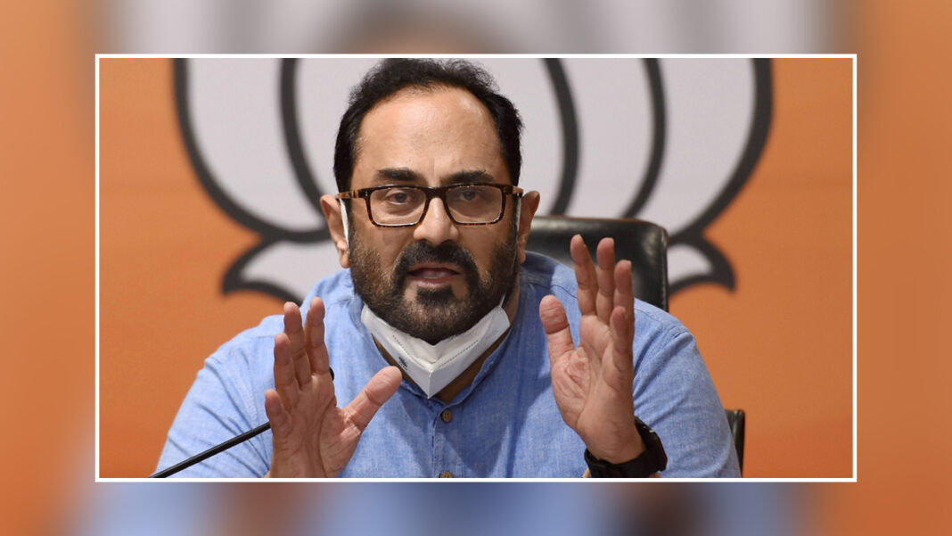 स्थानीय निकाय चुनावों में भाजपा की सफलता से केरल में बढ़ा राजनीतिक प्रभाव: राजीव चंद्रशेखर