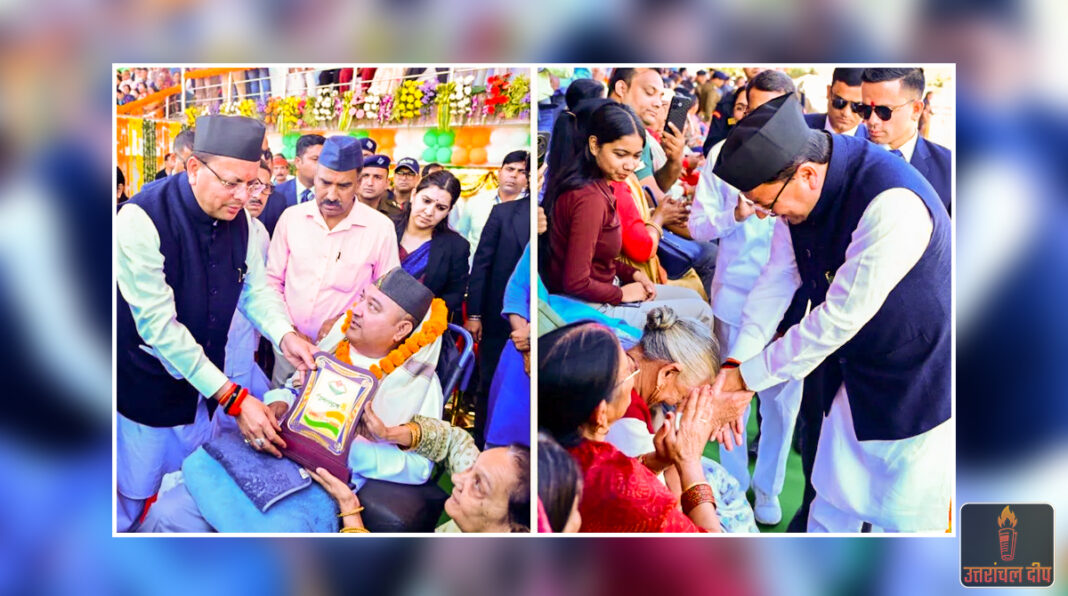 राज्य आंदोलनकारियों के लिए नए साल का बड़ा ऐलान: सीएम धामी ने बढ़ाई पेंशन, कई अन्य सुविधाओं की भी सौगात