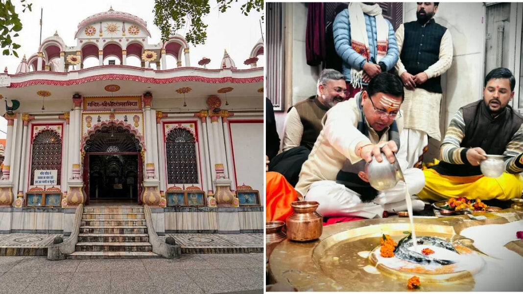 मुख्यमंत्री धामी ने दक्षेश्वर महादेव मंदिर में की पूजा-अर्चना