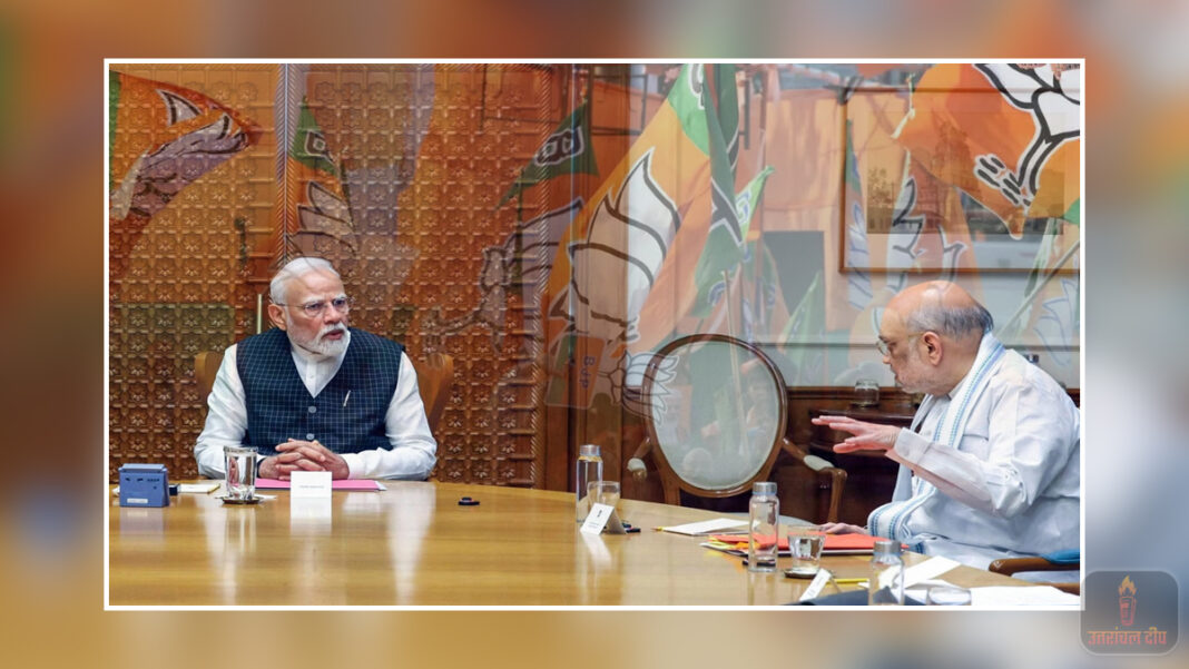 भाजपा ने बंगाल के लिए बदली रणनीति; बूथ, वोट अंतर और डाटा पर नया दांव