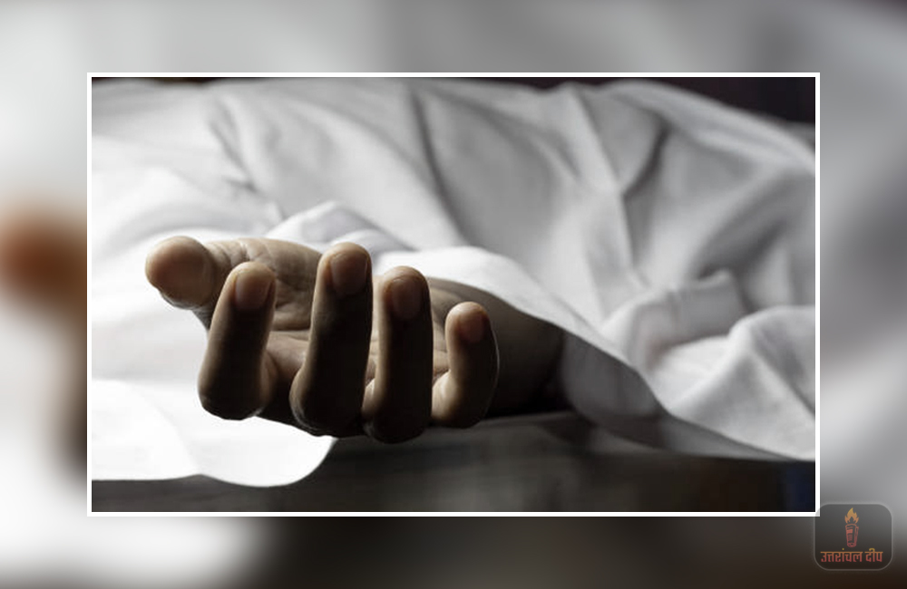 पुलिस से बचकर भाग रही थी 21 साल की युवती, चौथी मंजिल से गिर गई नीचे