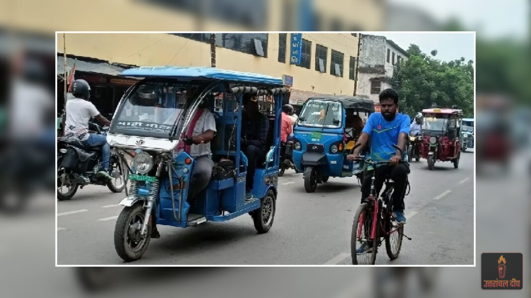 Haridwar: जिले को ई-रिक्शा के जंजाल से मुक्ति दिलाने की योजना तैयार, लगाए जाएंगे स्पेशल स्टीकर