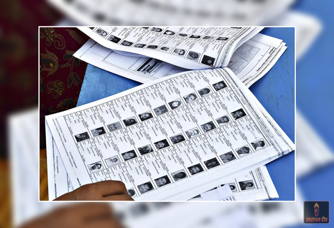 बांग्लादेश सीमा से सटे बंगाल के 10 जिलों में मतदाता सूची में बड़े बदलाव की तैयारी