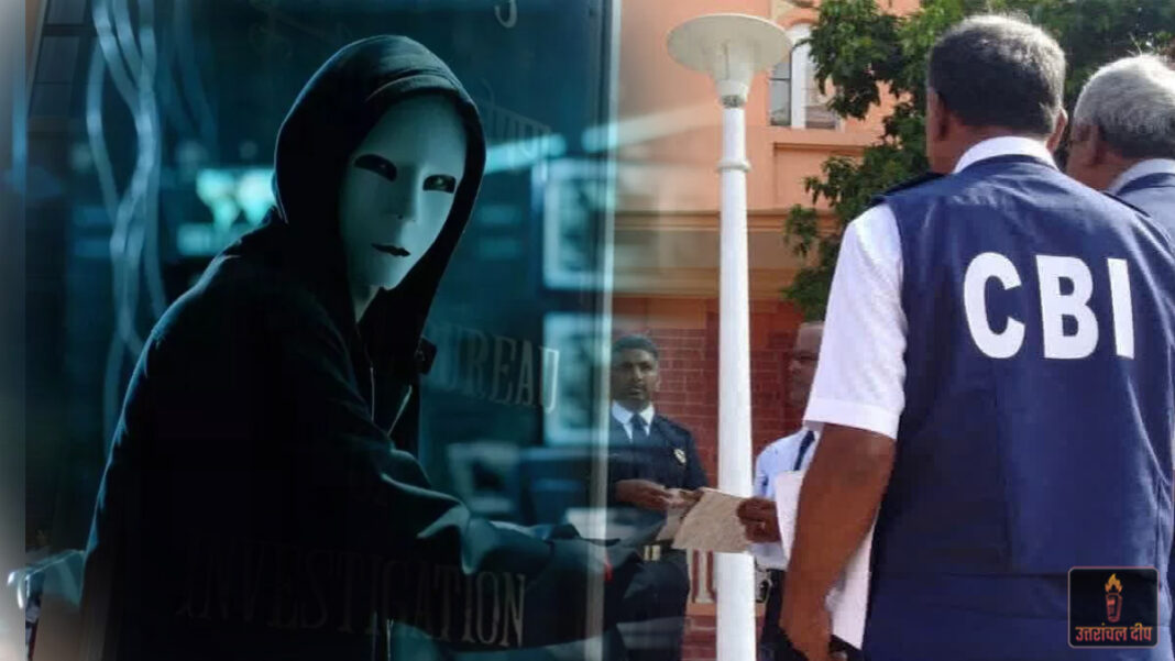 साइबर अपराधियों को फिशिंग मैसेज सर्विस देने वाले गिरोह का भंडाफोड़, CBI की दिल्ली, नोएडा और चंडीगढ़ में छापेमारी