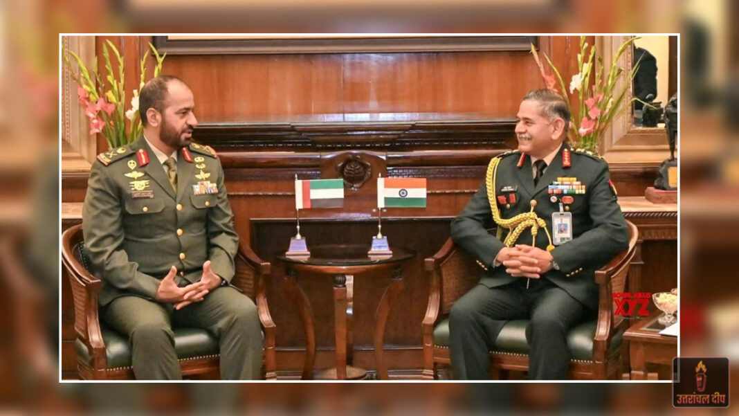 भारत-यूएई रक्षा सहयोग को नई मजबूती, थलसेना प्रमुख से मिले यूएई के शीर्ष सैन्य कमांडर