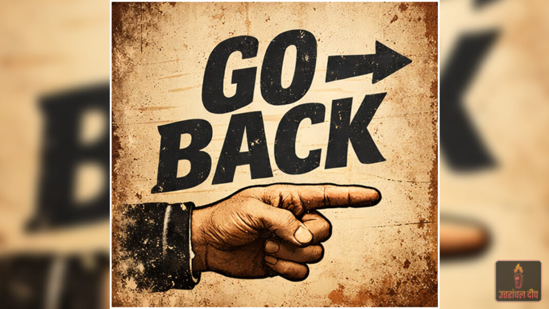 पने क्षेत्र में पहुंचे विधायक जी, ग्रामीणों ने लगाए ‘गो बैक’ के नारे