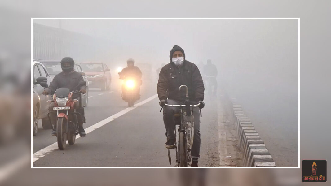 मैदानी क्षेत्रों में कोहरे का प्रकोप बढ़ने की आशंका, देरी से पहुंची छह उड़ानें
