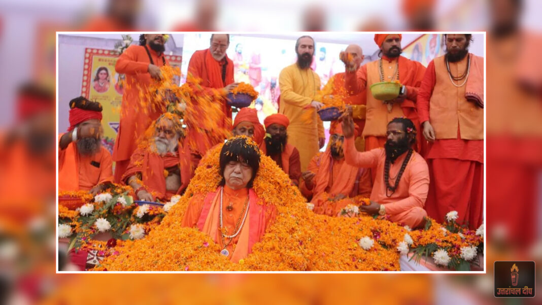 जापान में होगी साल 2026 की धर्म संसद, हरिद्वार से साधु-संतों का 27 सदस्यीय प्रतिनिधिमंडल जल्द करेगा प्रस्थान