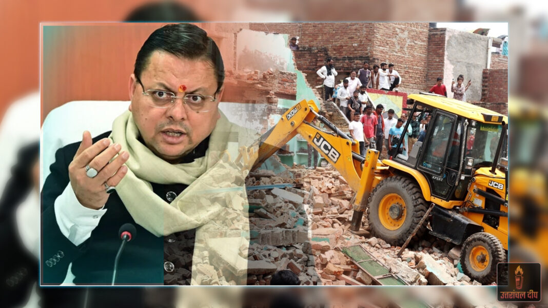 ‘देवभूमि में नहीं चलेगा षड्यंत्र’, CM धामी बोले- सरकारी जमीन पर कपड़ा डालकर कब्जा करना लैंड जिहाद