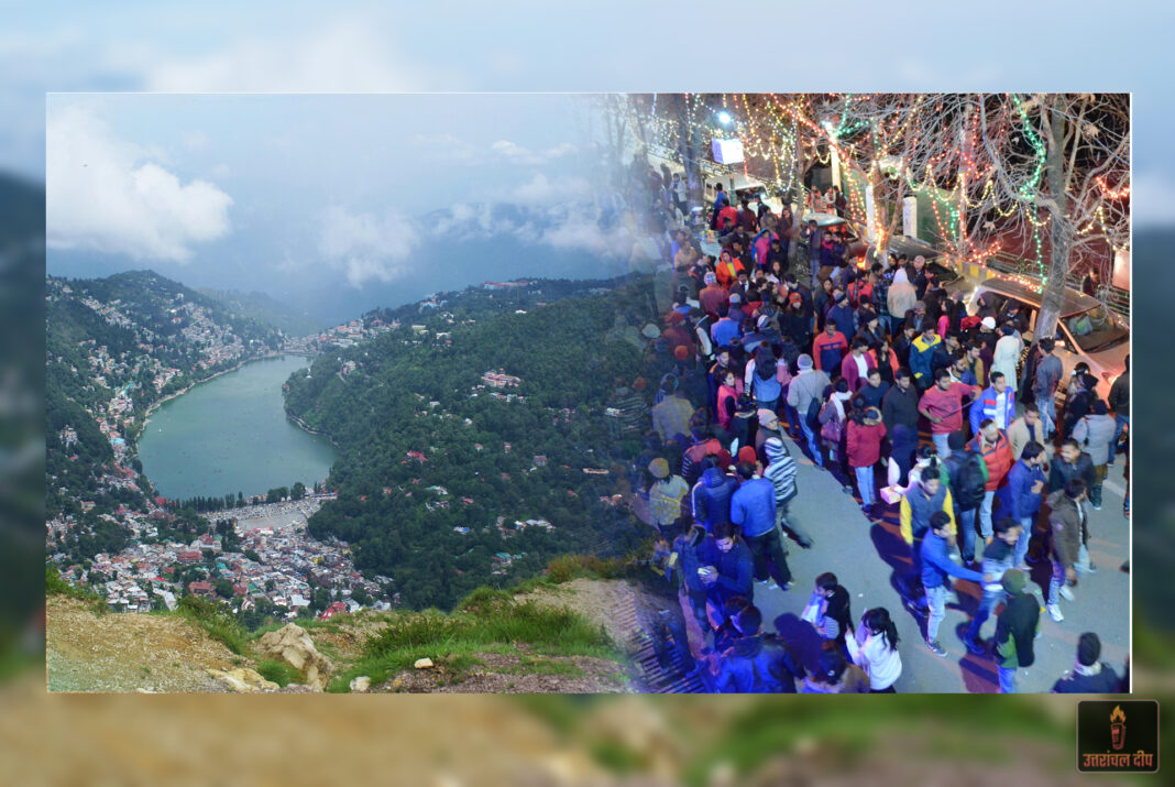 नैनीताल में Winter Carnival से बढ़ेगी रौनक