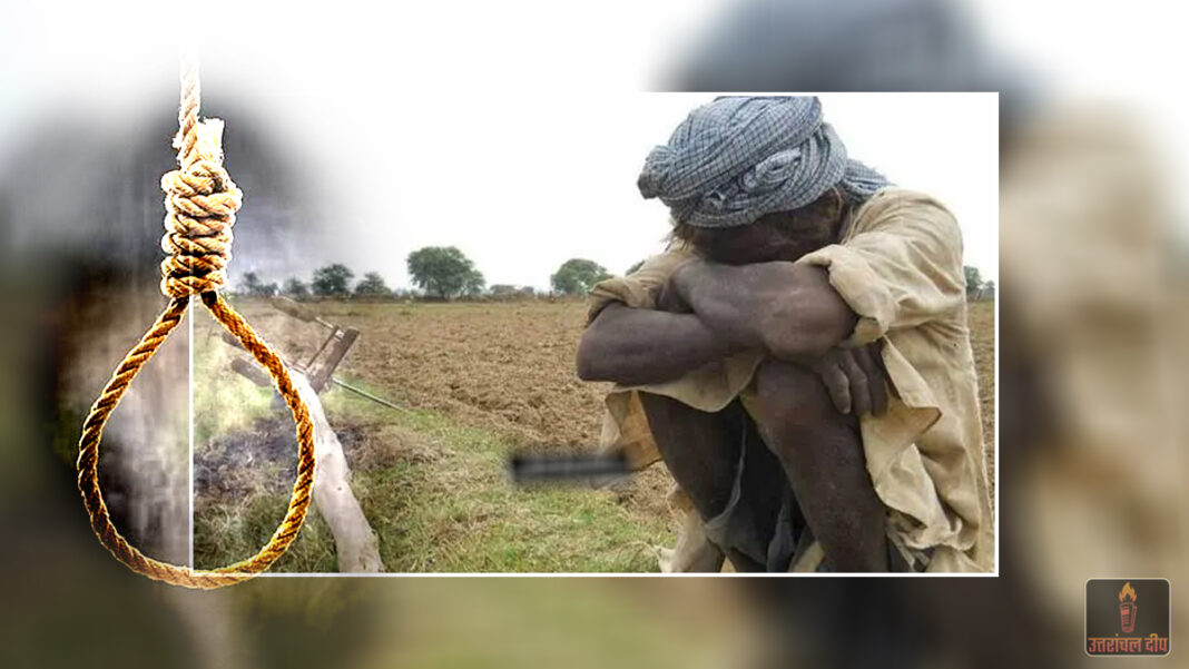 कर्नाटक में 3 साल में 2800 किसानों ने की आत्महत्या, राज्य सरकार ने विधानसभा में पेश किए आंकड़े