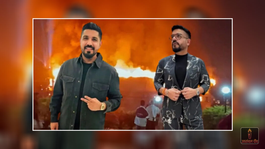 Goa Nightclub Fire: लूथरा ब्रदर्स को लेकर दिल्ली पहुंची CBI की टीम, पटियाला हाउस कोर्ट में होगी पेशी