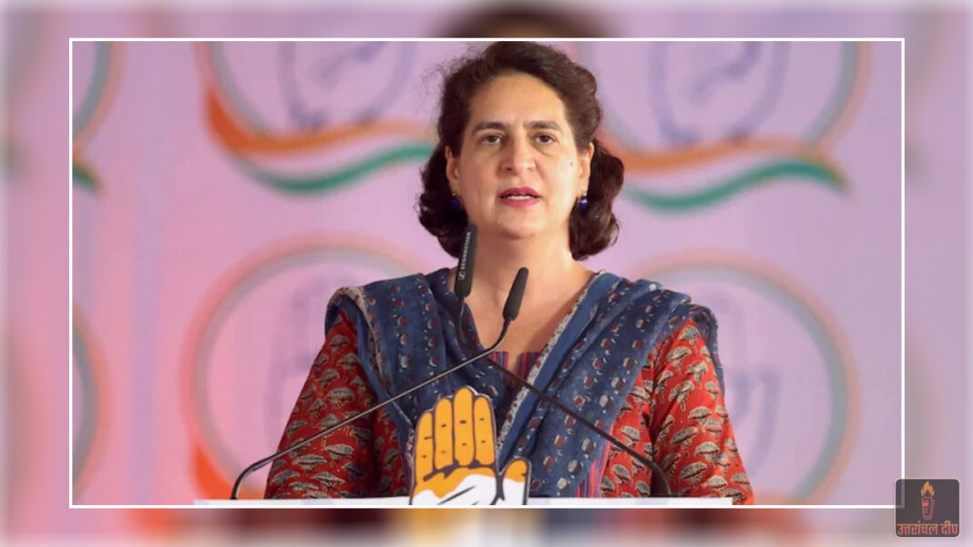 ‘महात्मा गांधी मेरे परिवार से नहीं हैं, लेकिन…’, मनरेगा का नाम बदलने पर लोकसभा में भड़कीं प्रियंका वाड्रा