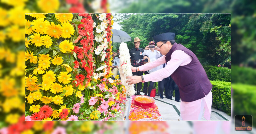 शौर्य को नमन: विजय दिवस पर सीएम धामी ने बलिदानी सैनिकों को दी श्रद्धांजलि