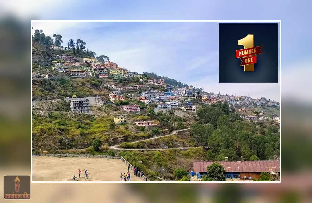 Uttarakhand: युवाओं के स्वरोजगार के सपनों को साकार करने में पौड़ी प्रदेश में टॉप, दूसरे-तीसरे स्थान पर ये जिले