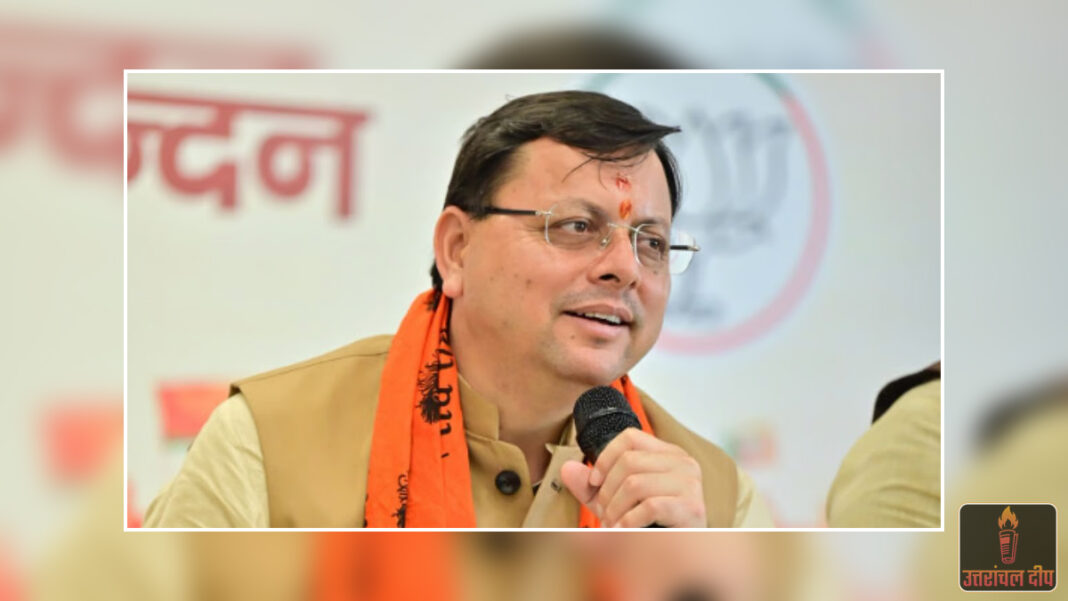 484 करोड़ खर्च कर केंद्र से अतिरिक्त 734 करोड़ पाने का दावा, विकास की रफ्तार में उत्तराखंड आगे