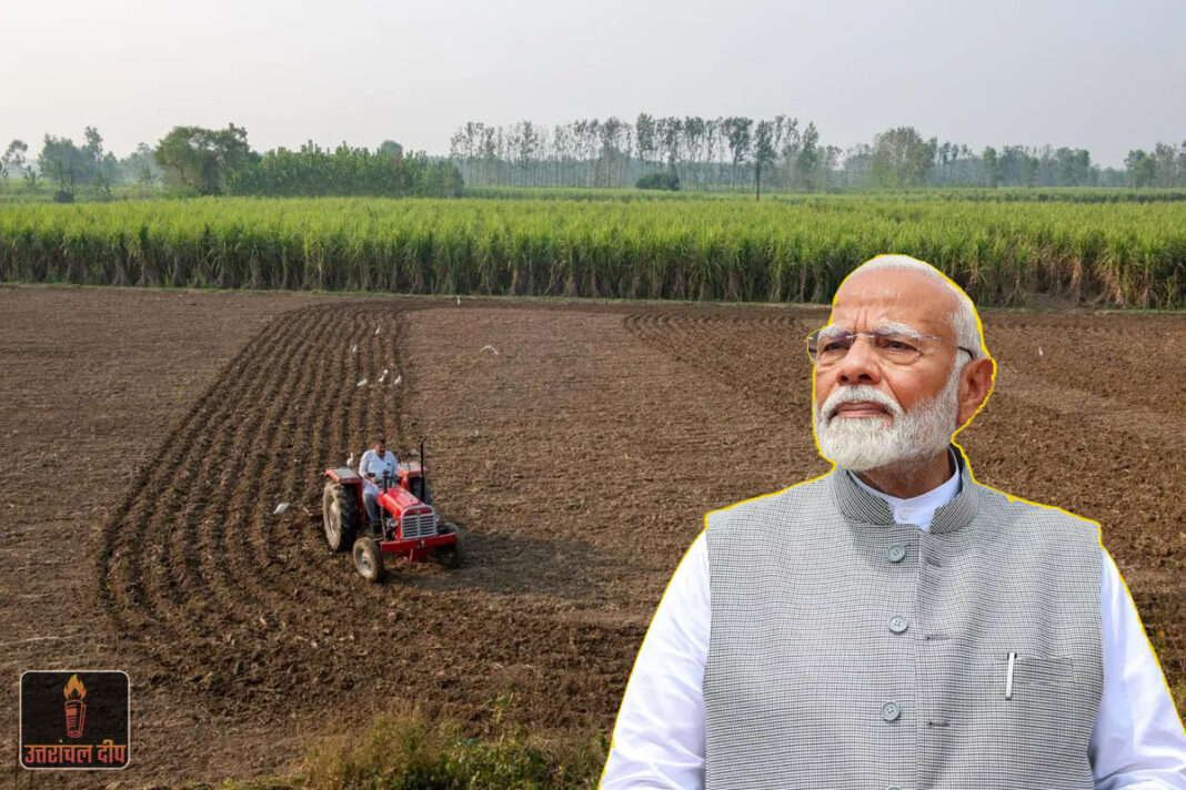 गांवों और शहरों में भूमि सुधार पर केंद्र से 85 करोड़ की स्वीकृति