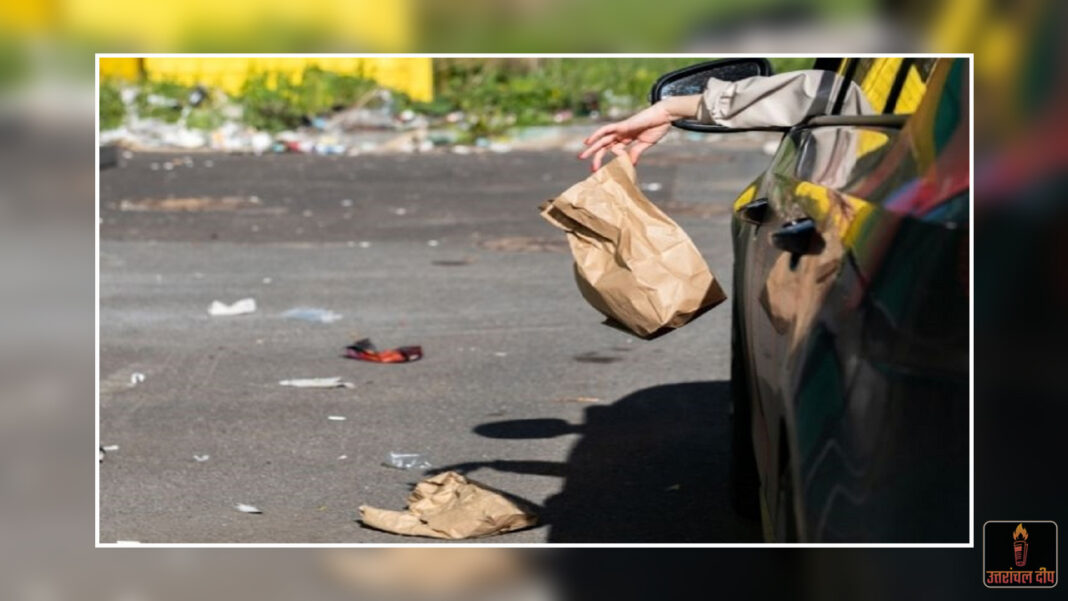 सड़क पर कूड़ा फेंकने वालों पर सख्ती, अब होगी कानूनी कार्रवाई