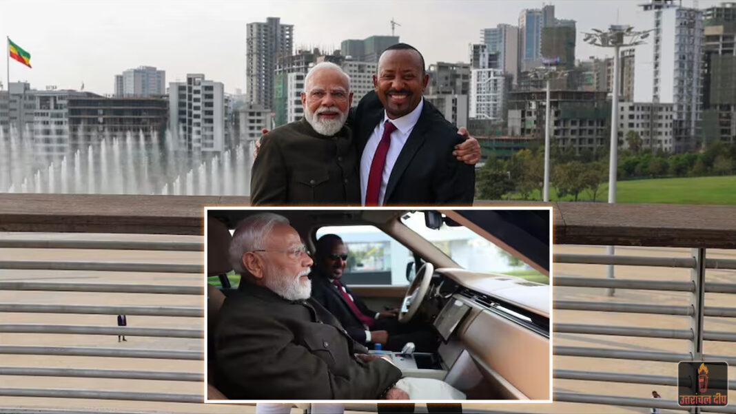 इथियोपिया में ‘मोदी मैजिक’: पीएम अबी अहमद ने प्रोटोकॉल तोड़ खुद चलाई कार