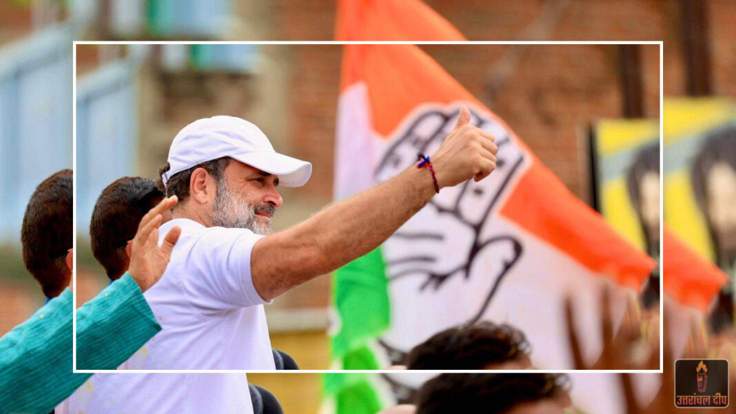 सरपंच चुनाव: कांग्रेस की प्रचंड लहर, 60% से अधिक सीटों पर जमाया कब्जा; BRS को लगा झटका