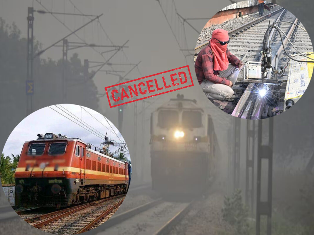 कोहरा और मरम्मत कार्य: देहरादून रूट पर कई ट्रेनें रद्द, यात्रियों की बढ़ी परेशानी